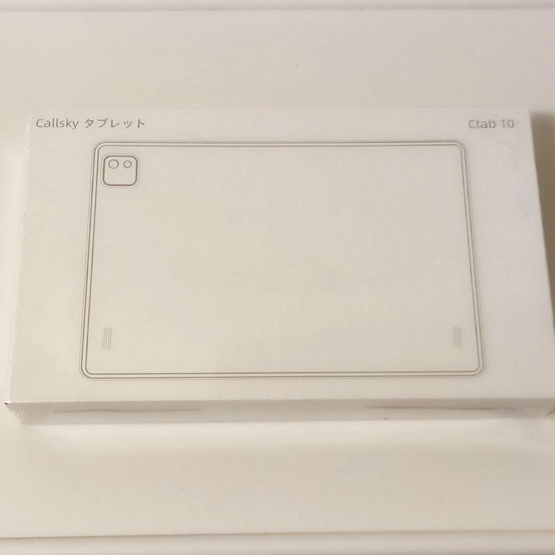 Android 14 12GB 128GB 2TB拡張 10インチ タブレット