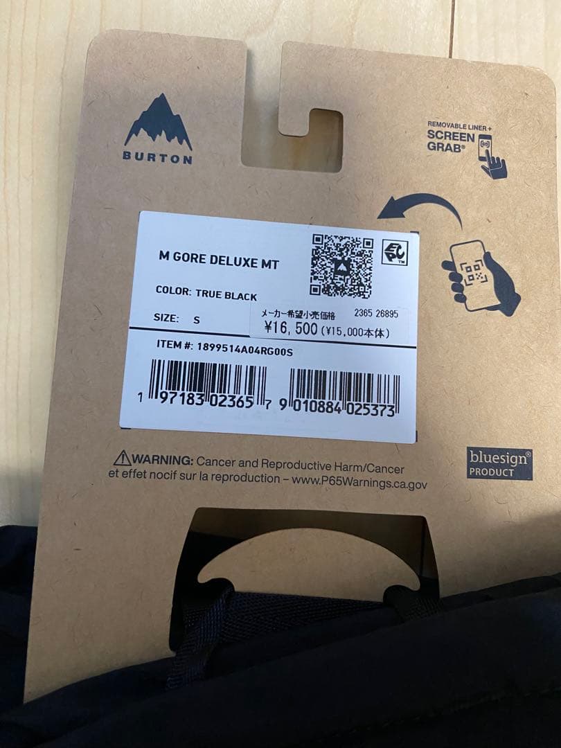 BURTON MENS GORE-TEX DELUXE MITTEN タグ付き