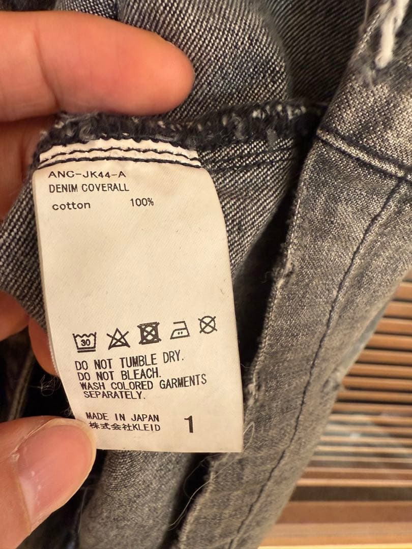 ANCELLM アンセルム DENIM COVERALL BLACK 25ss