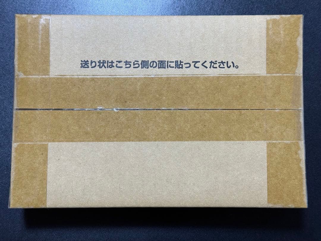 希少 未開封 カードダス 30th ベストセレクション SD ガンダム ワールド