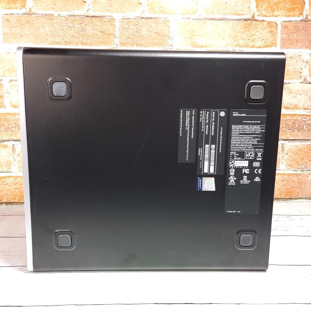 【新品SSD512G】HP ProDesk 400 G4 デスクトップ 7Gen