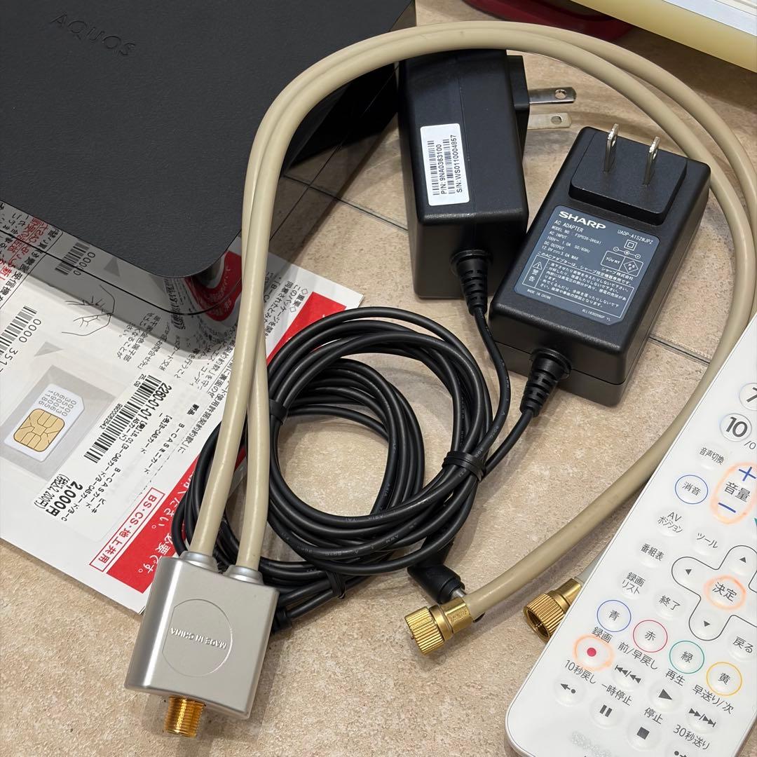 シャープ 16V型 ポータブル液晶テレビ 2T-C16AP 2020年製