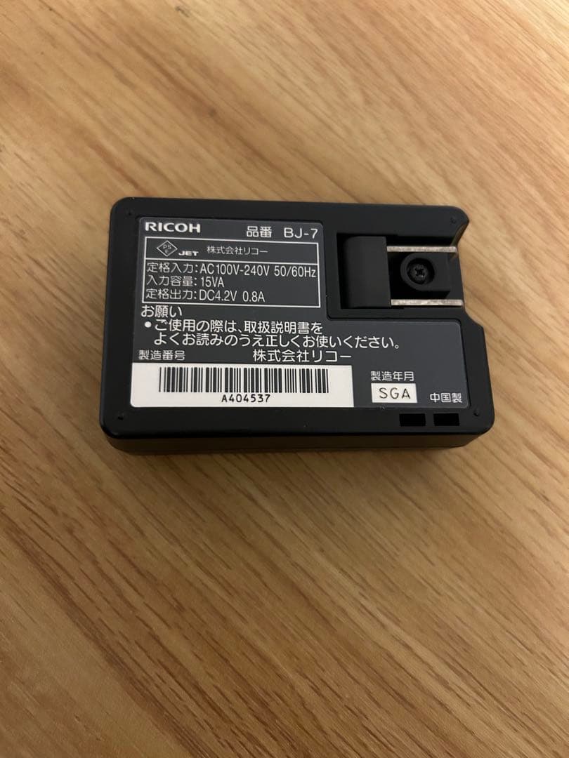 RICOH デジタルカメラ