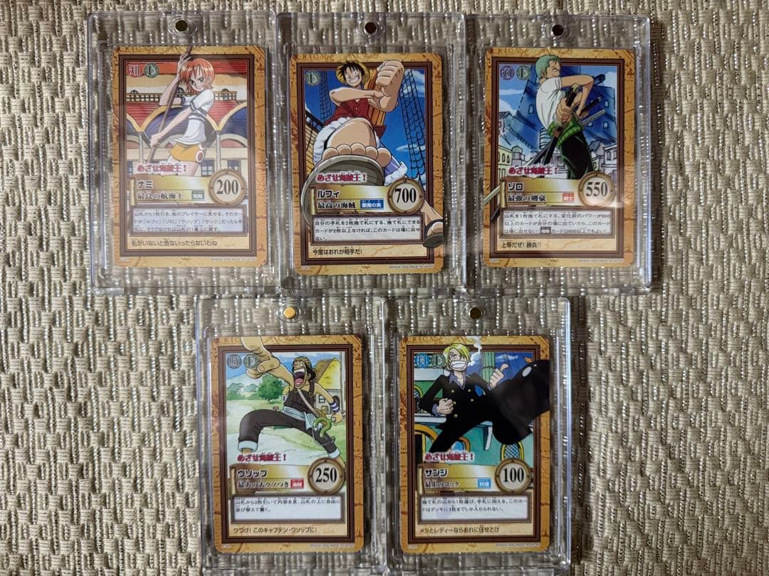 【確認用】タスミヒミツ様☆