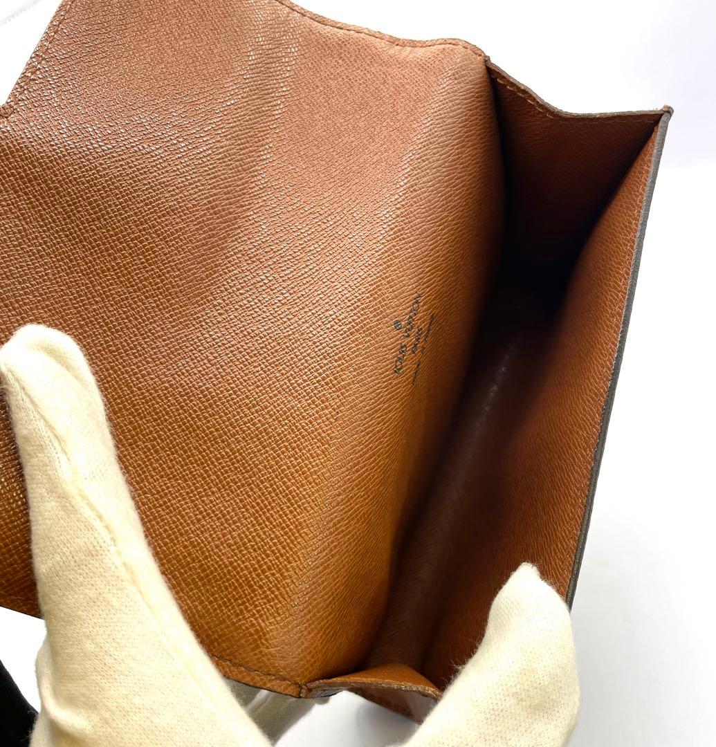 Louis Vuitton ポーチ