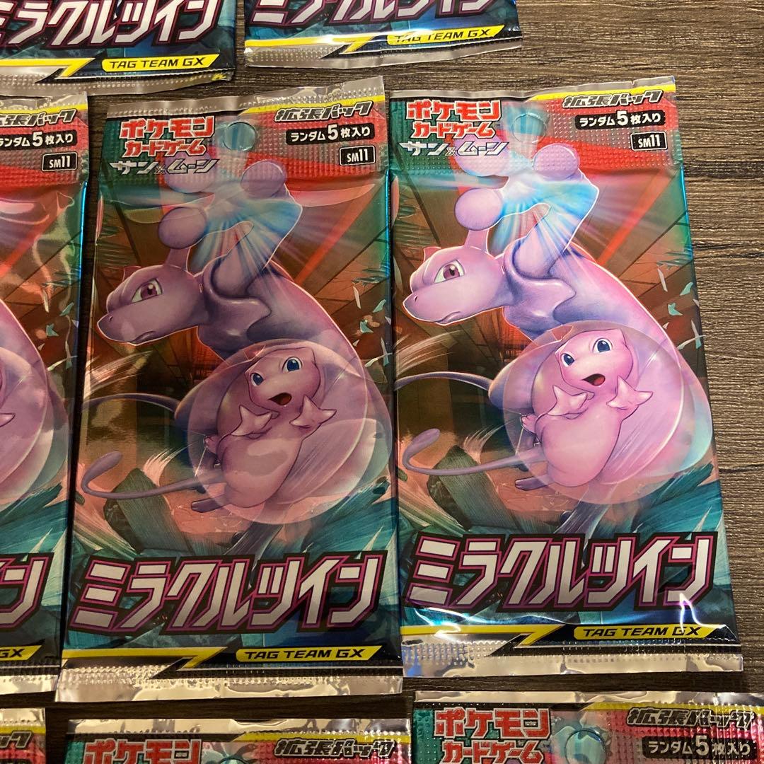 ポケモンカードゲーム　ミラクルツイン　11パックセット