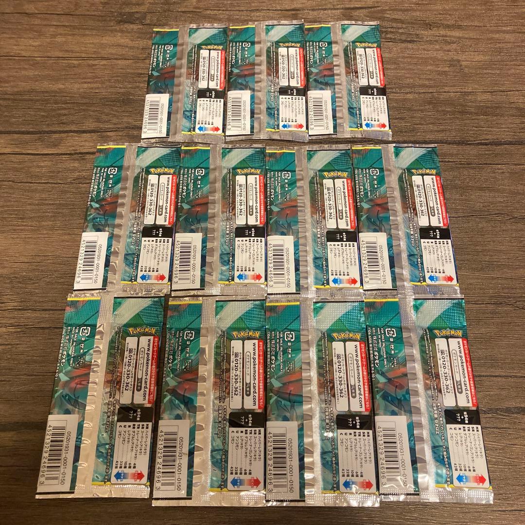 ポケモンカードゲーム　ミラクルツイン　11パックセット