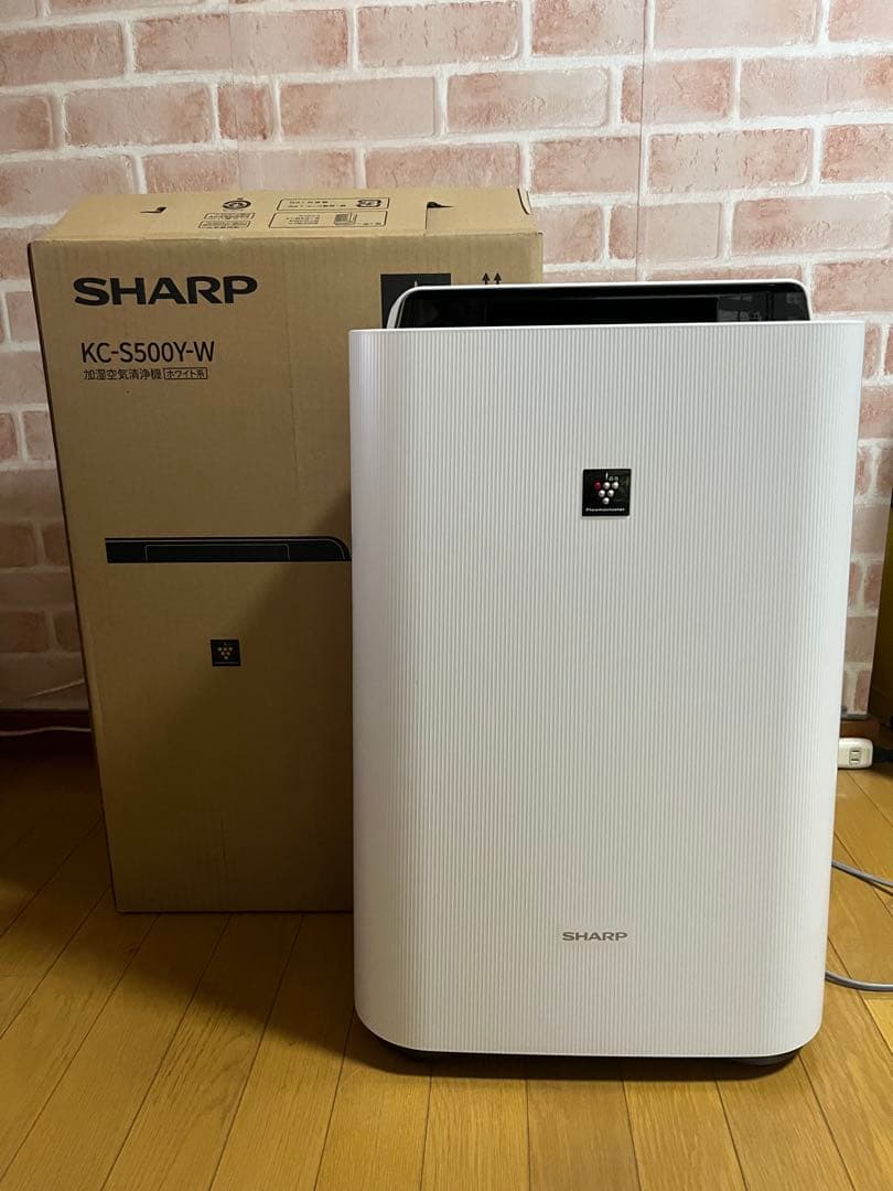 SHARP KC-S500Y-W 空気清浄機　新品・未使用品