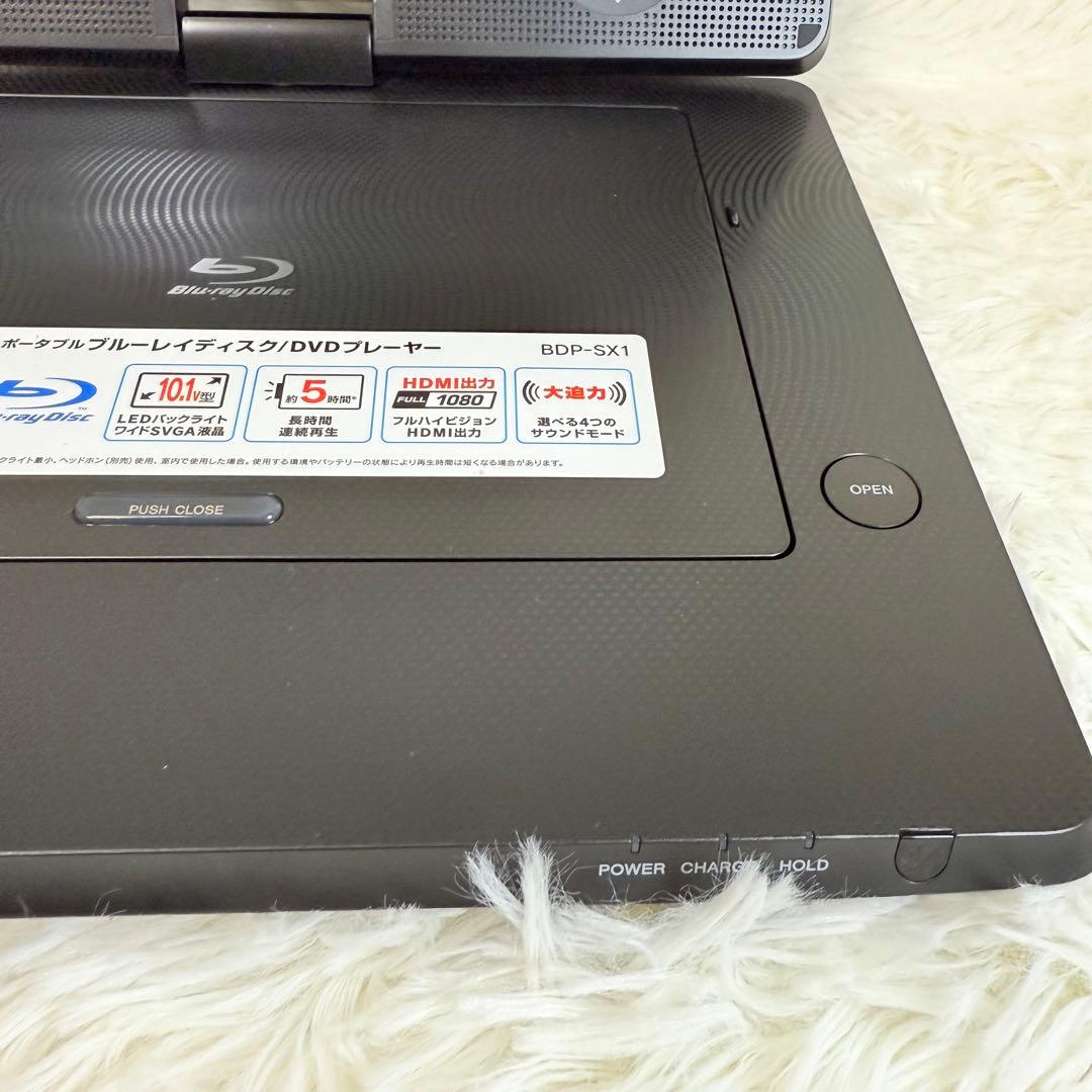 【美品】 SONY ソニー BDP-SX1 ポータブルブルーレイ プレイヤー