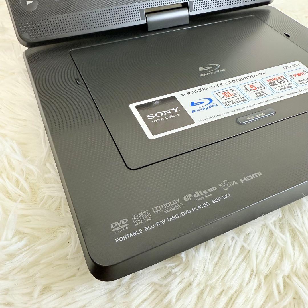 【美品】 SONY ソニー BDP-SX1 ポータブルブルーレイ プレイヤー