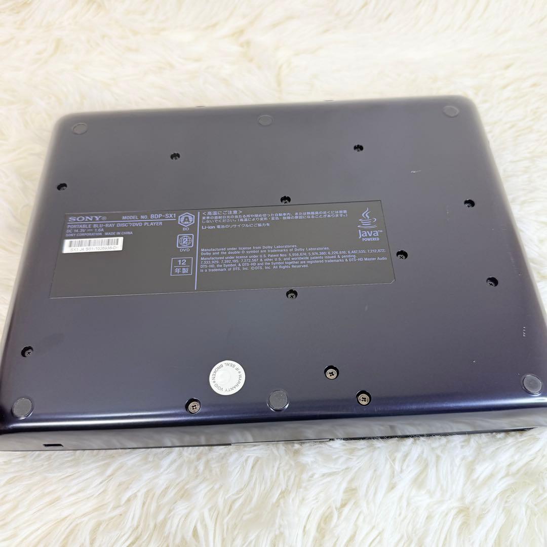 【美品】 SONY ソニー BDP-SX1 ポータブルブルーレイ プレイヤー