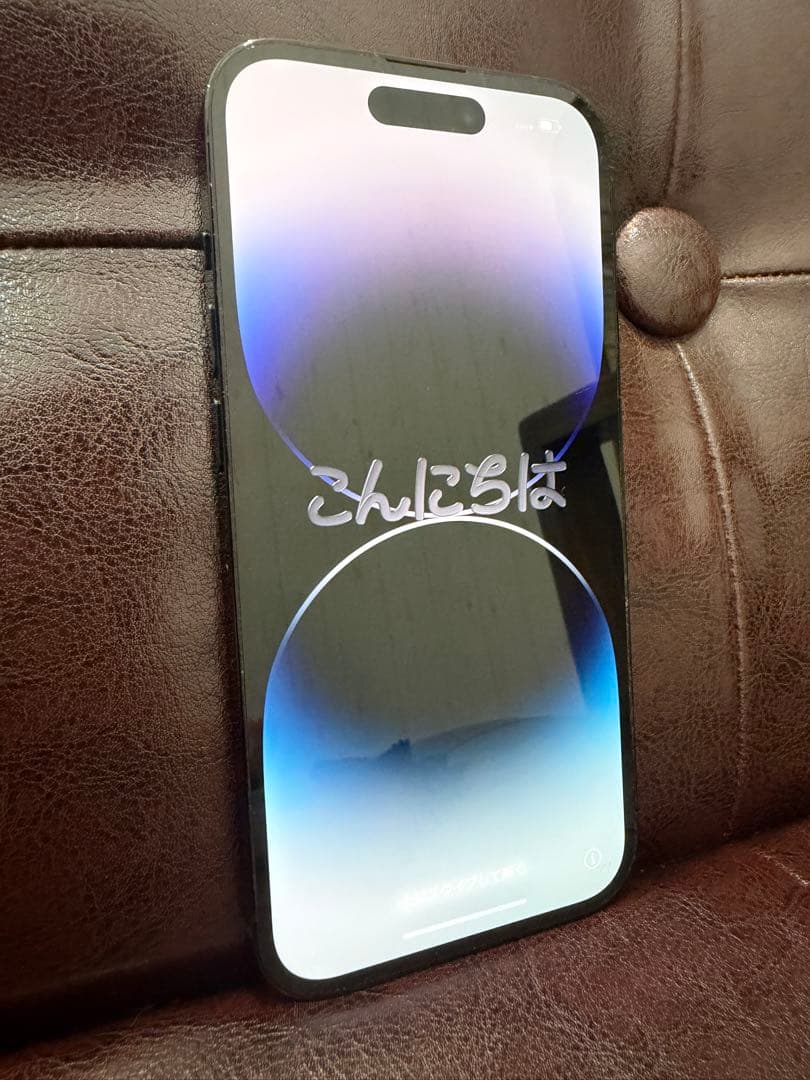 iPhone14pro 256G 背面割れ