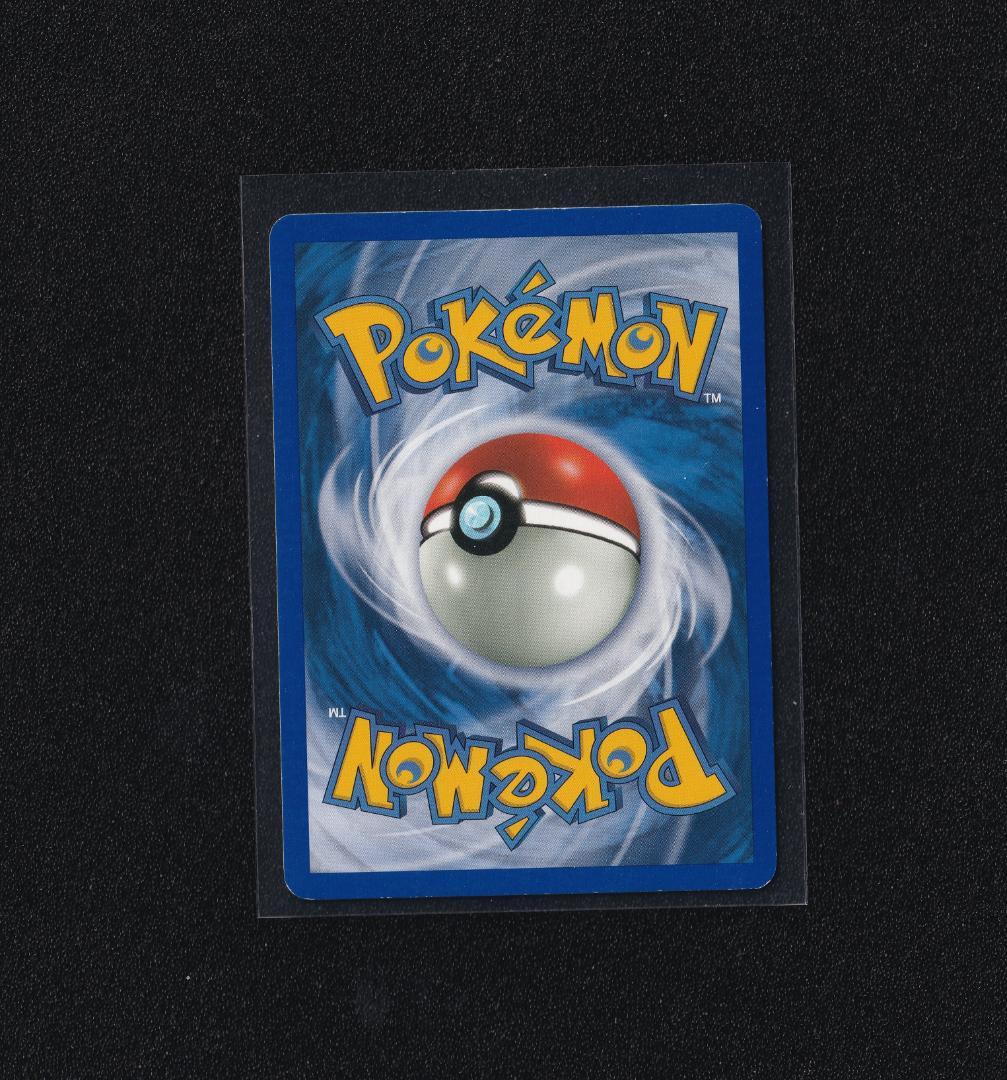 英版ブースター リバースホロ / レジェンダリーコレクション②