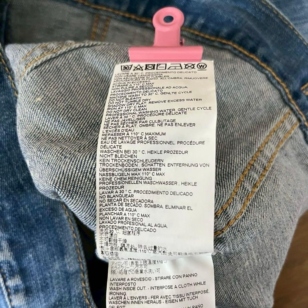 DSQUARED2 ディースクエアード　デニムジャケット size40 S