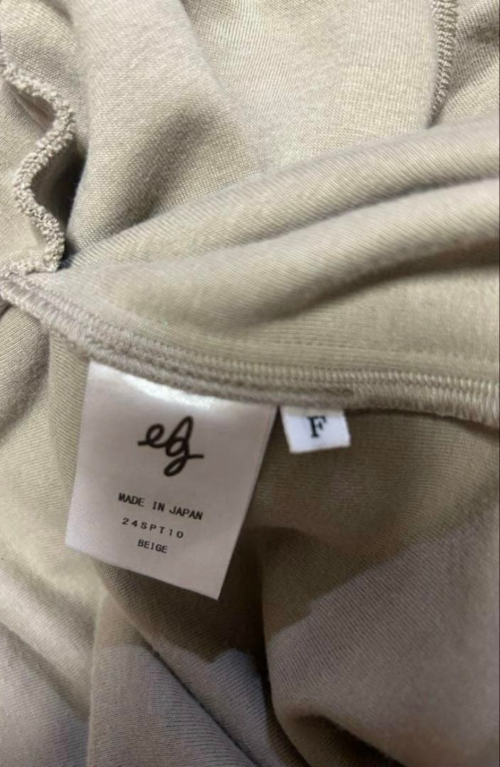 【9/27まで‼️】 ABELIA EDOWARD GOUCHA アベリア