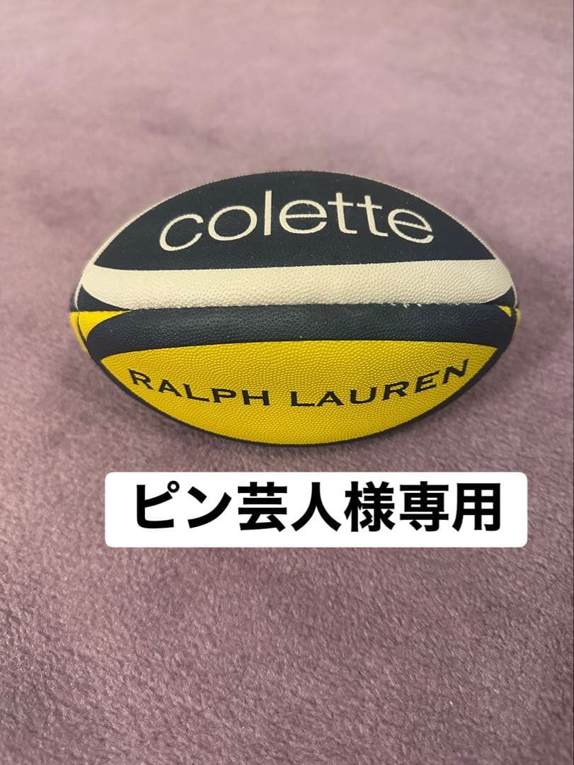 Ralph Lauren ×colette コラボ ラグビー ボール