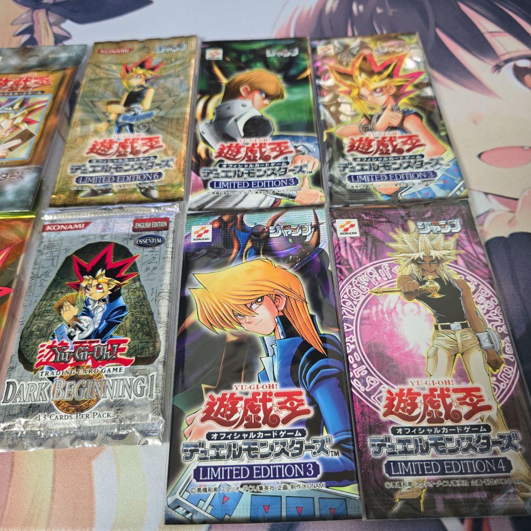 遊戯王OCG トレーディングカードパックセット