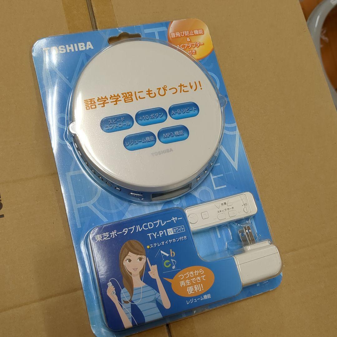 東芝 CDプレーヤー TY-P1