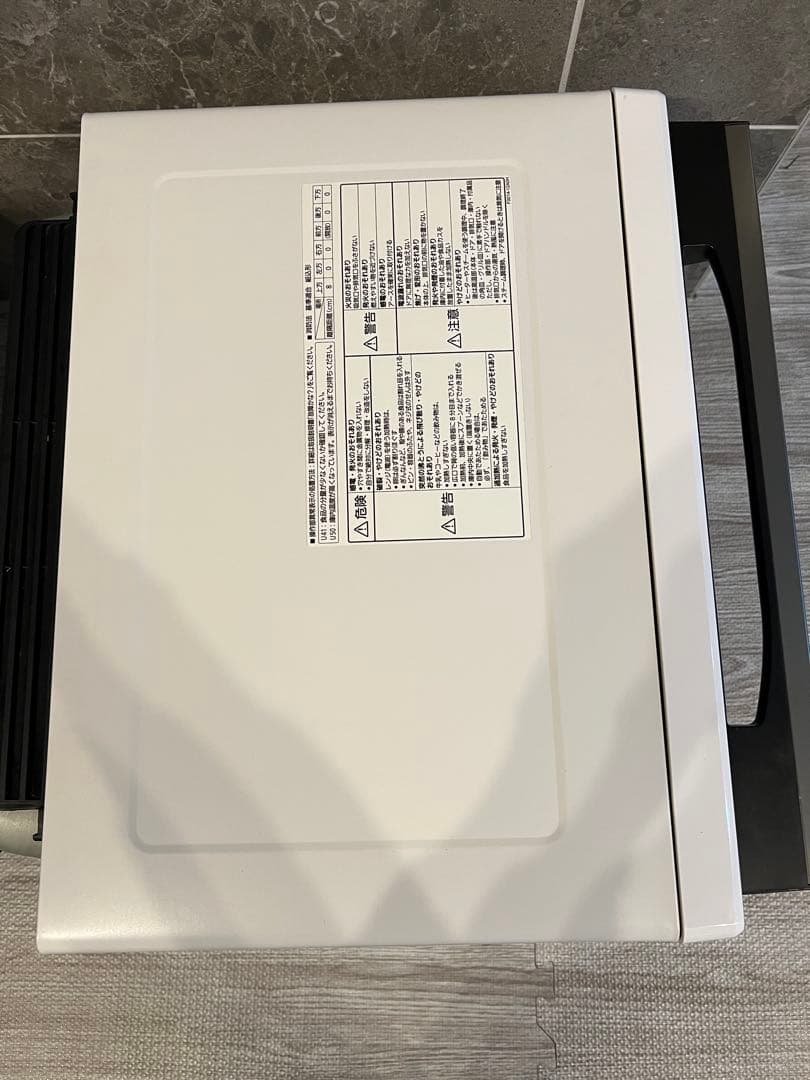 【ジャンク品】ビストロ スチームオーブンレンジ NE-BS807-W