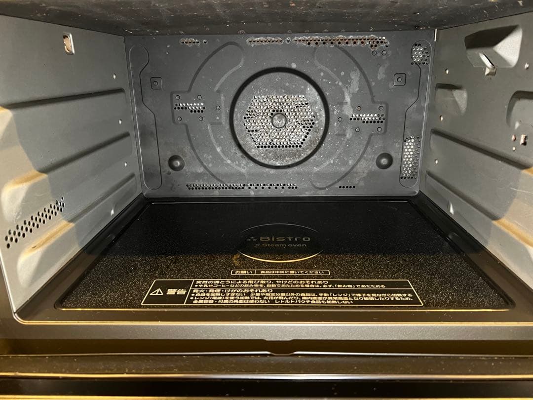 【ジャンク品】ビストロ スチームオーブンレンジ NE-BS807-W