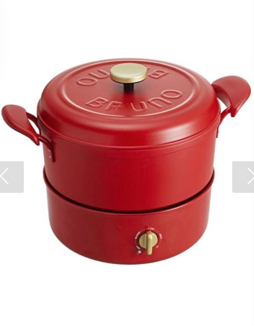 BRUNO マルチグリルポット BOE065-RD レッド