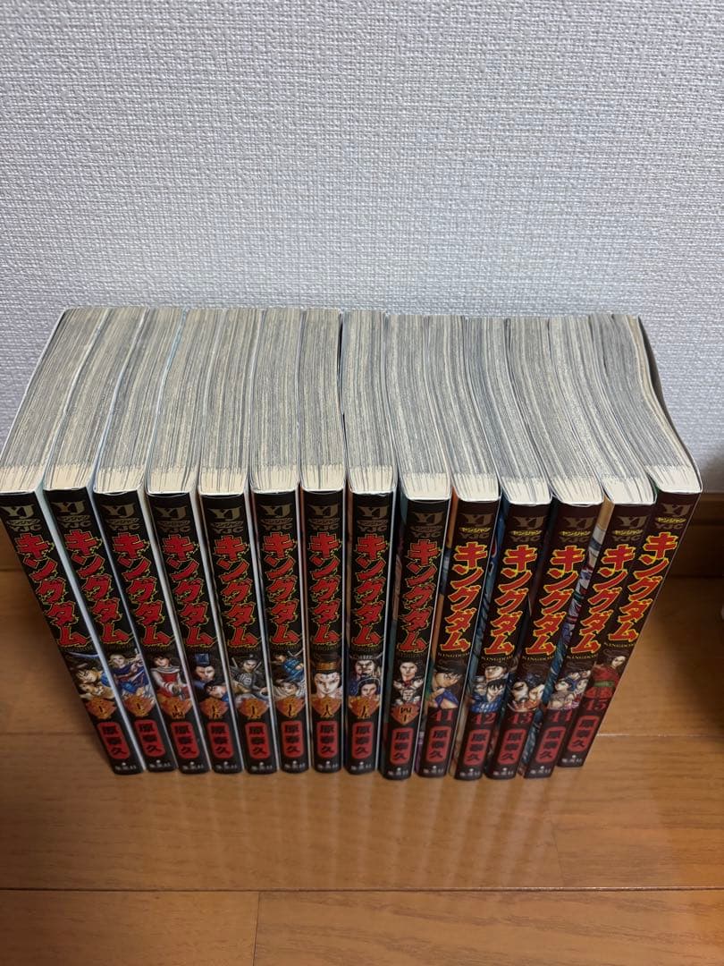 キングダム 32巻〜67巻セット