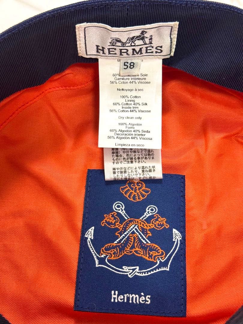 HERMES キャスケット