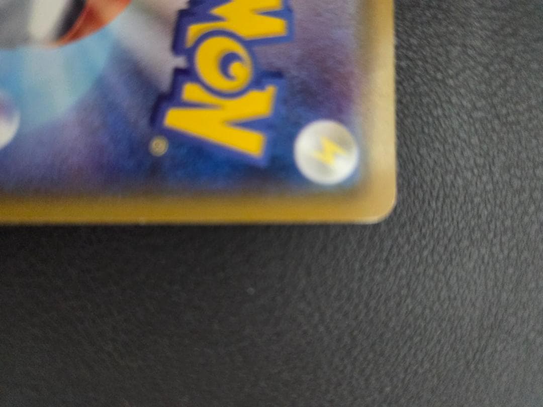 ミュウツー&ミュウGX SR ミラクルツイン 収録 098/094