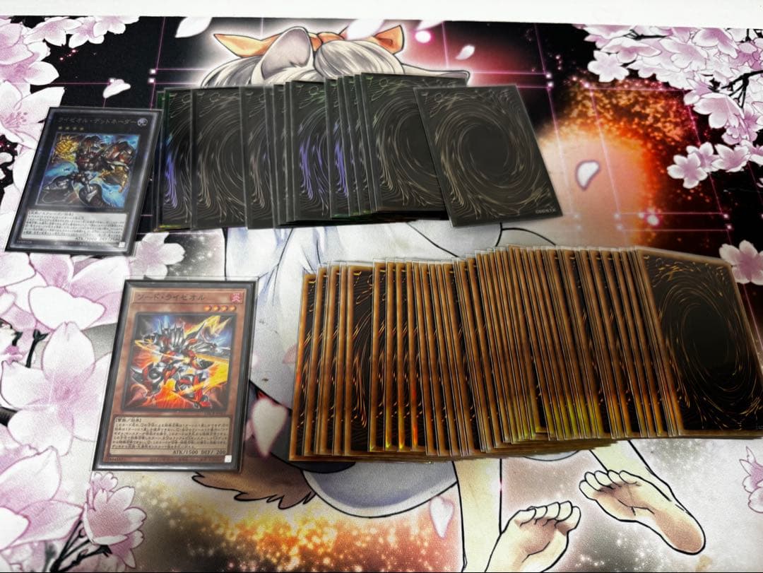 遊戯王 引退 オノマトライゼオル高レアリティ多数