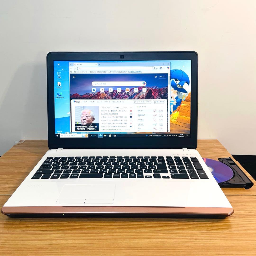 美麗デザイナーズホワイトVAIO SSDメモリ8Gwin11オフィスDVDカメラ