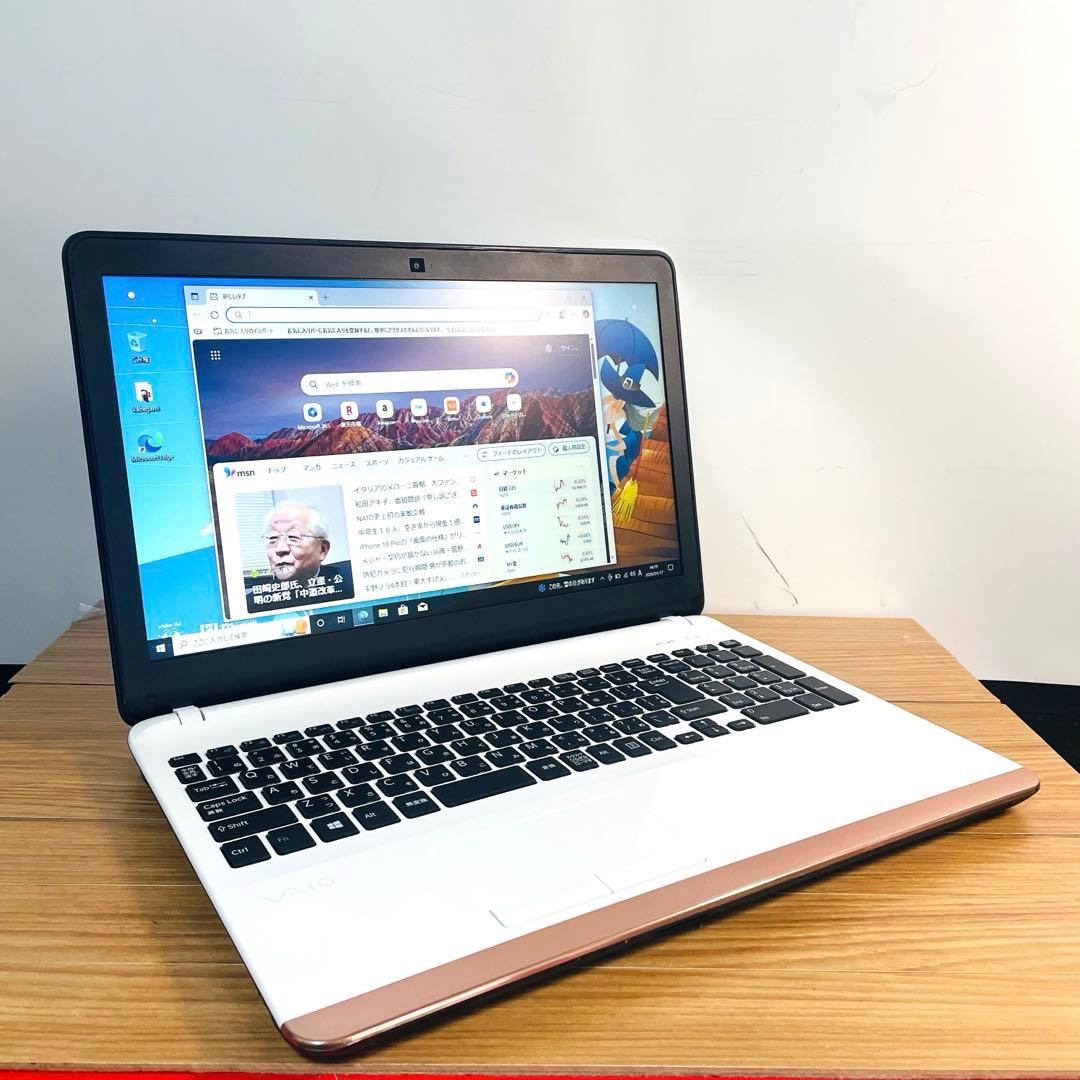 美麗デザイナーズホワイトVAIO SSDメモリ8Gwin11オフィスDVDカメラ