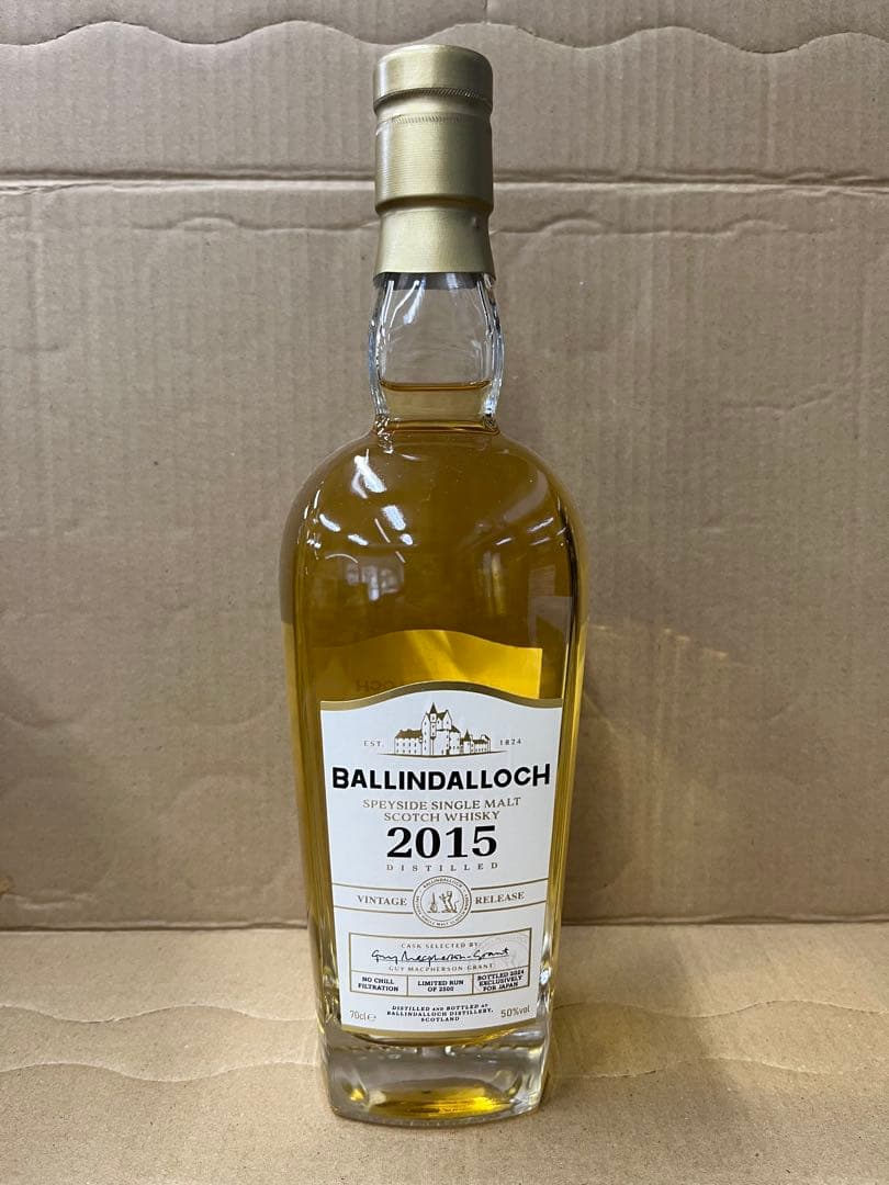 バリンダロッホ　ヴィンテージリリース2015 50%700ml