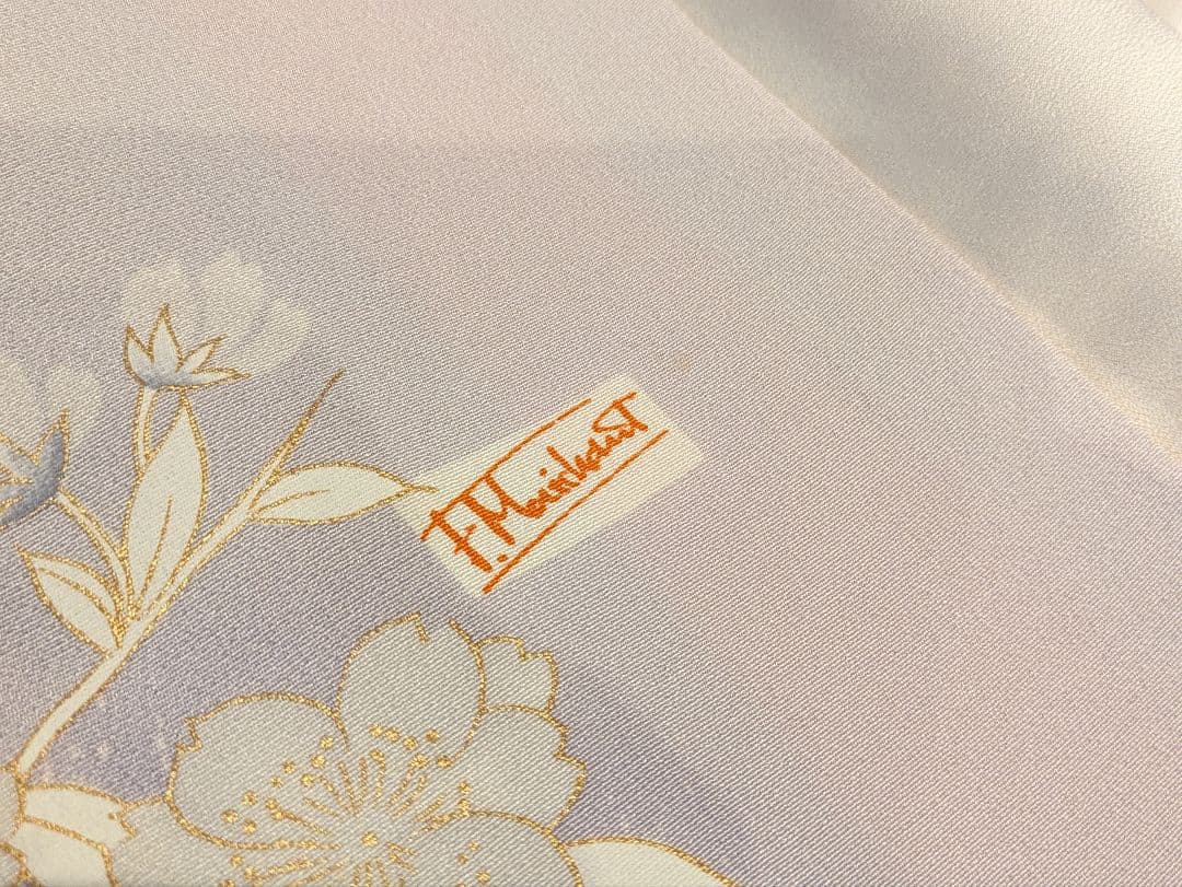 振袖フルセット 身丈161裄63 豪華振袖 暈し染め 金彩 逸品 成人式