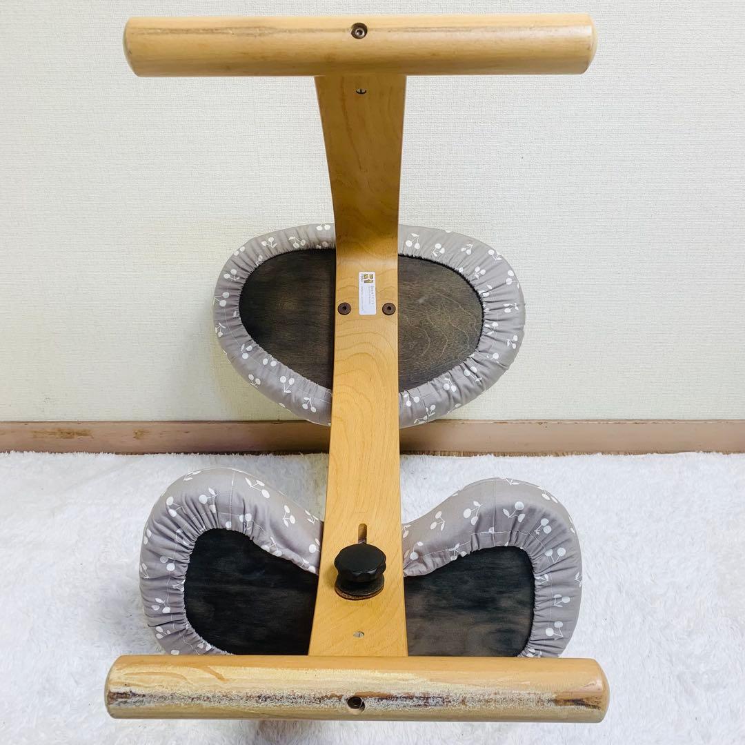 バランスチェア イージー バランスラボ(旧サカモトハウス) 北欧風カバー付き