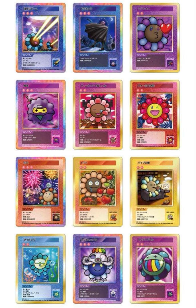 108フラワーズ　revised コンプリート　日本語版　TCG 最後の1点