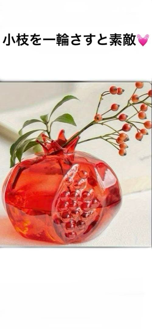 Santa Maria Novella ❣️ 　　　　　　　ザクロ⭐️アロマポット