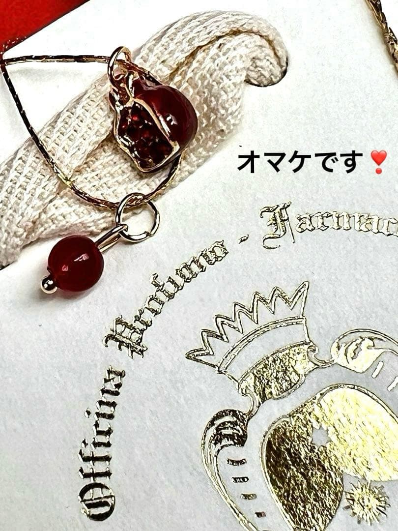 Santa Maria Novella ❣️ 　　　　　　　ザクロ⭐️アロマポット