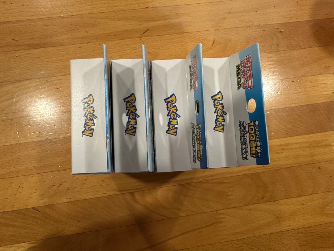 ポケモンカードゲーム スタートデッキ100 4個セット　新品・未開封