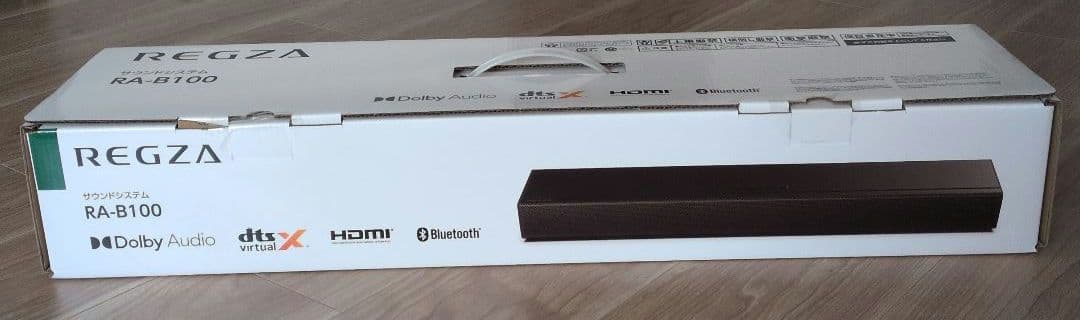 新品未開封　REGZA RA-B100 スピーカー