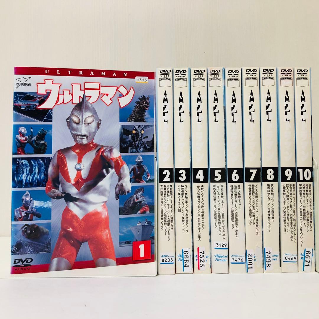 初代 ウルトラマン　DVD全巻セット　全10巻　初代マン/ヒーロー特撮戦隊