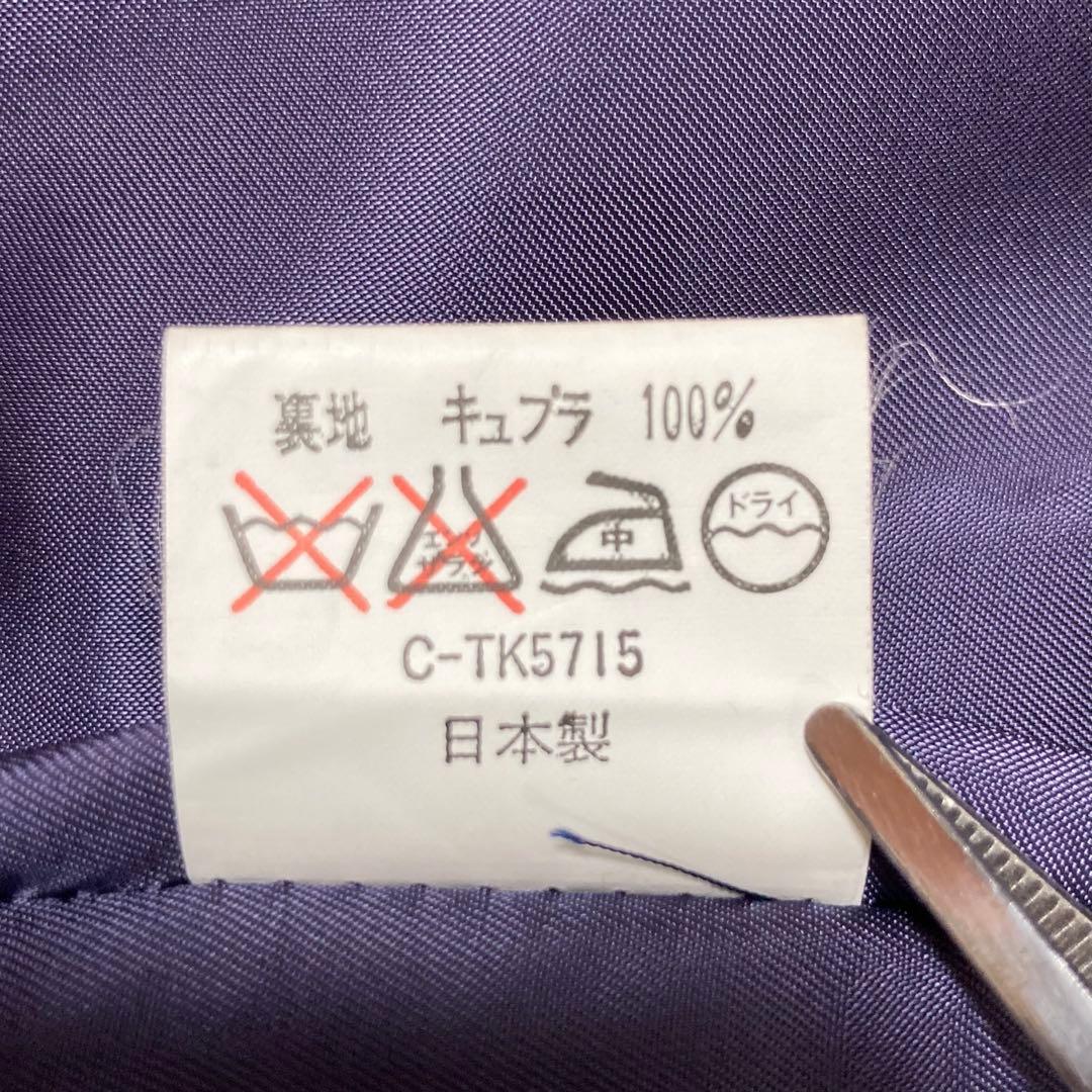 ファー付カシミヤコート　紫　ボタンレス 羽織物　黒のボリュームファー　XL