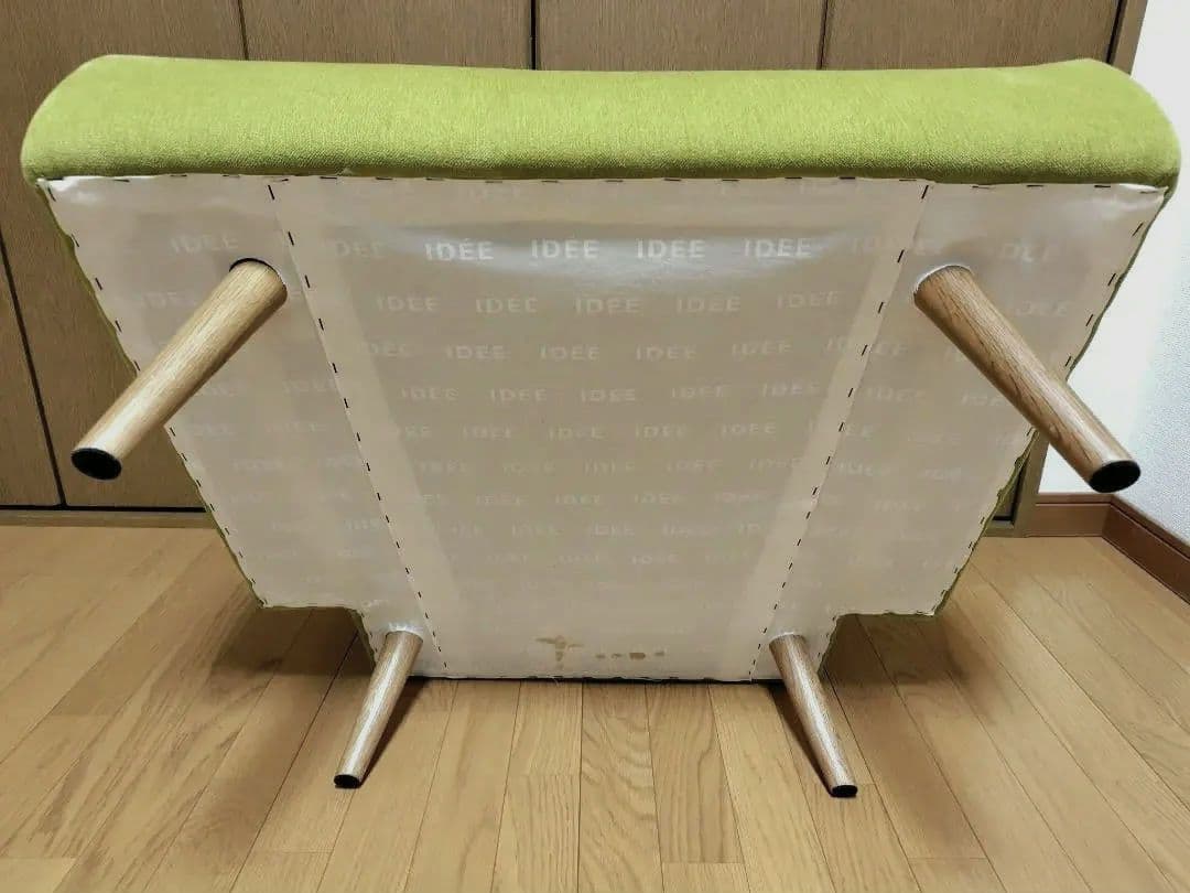 AO SOFA（IDEE・無印良品）1人掛けソファ（グリーン）美品