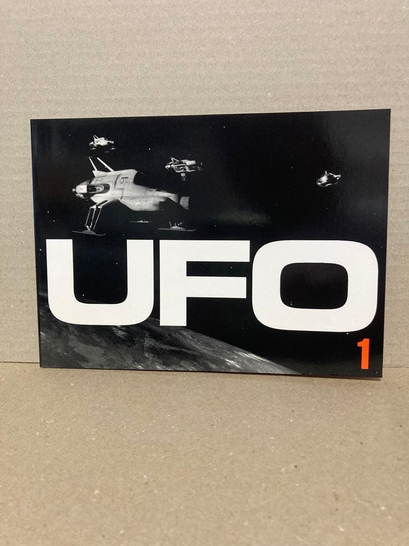 謎の円盤UFO COLLECTORS BOX PART1 （5枚組）