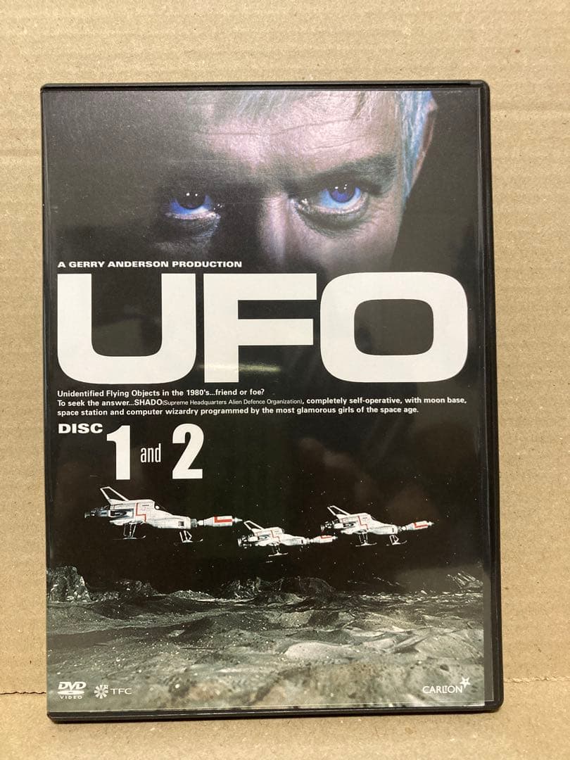 謎の円盤UFO COLLECTORS BOX PART1 （5枚組）