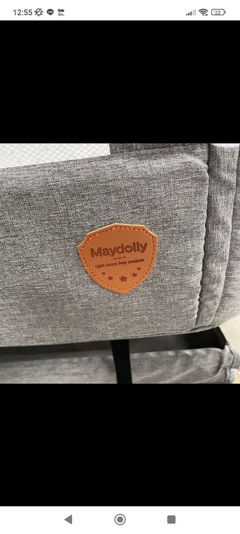 Maydolly 折りたたみ式 添い寝 ベビー用ベッド グレー