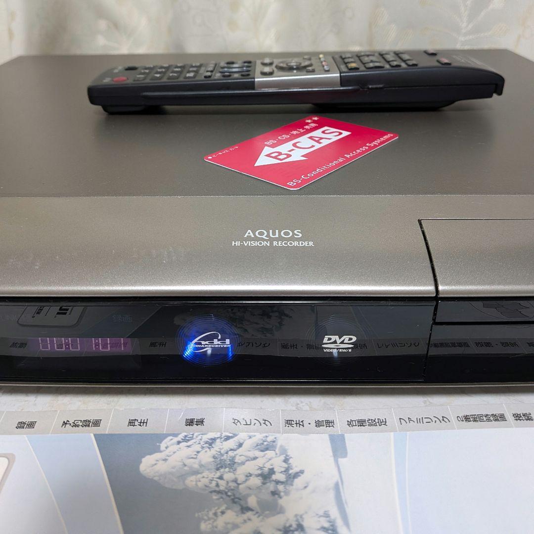 ☆美品☆シャープAQUOS【DV-AC82】☆HDMI搭載◎動作確認済み◎