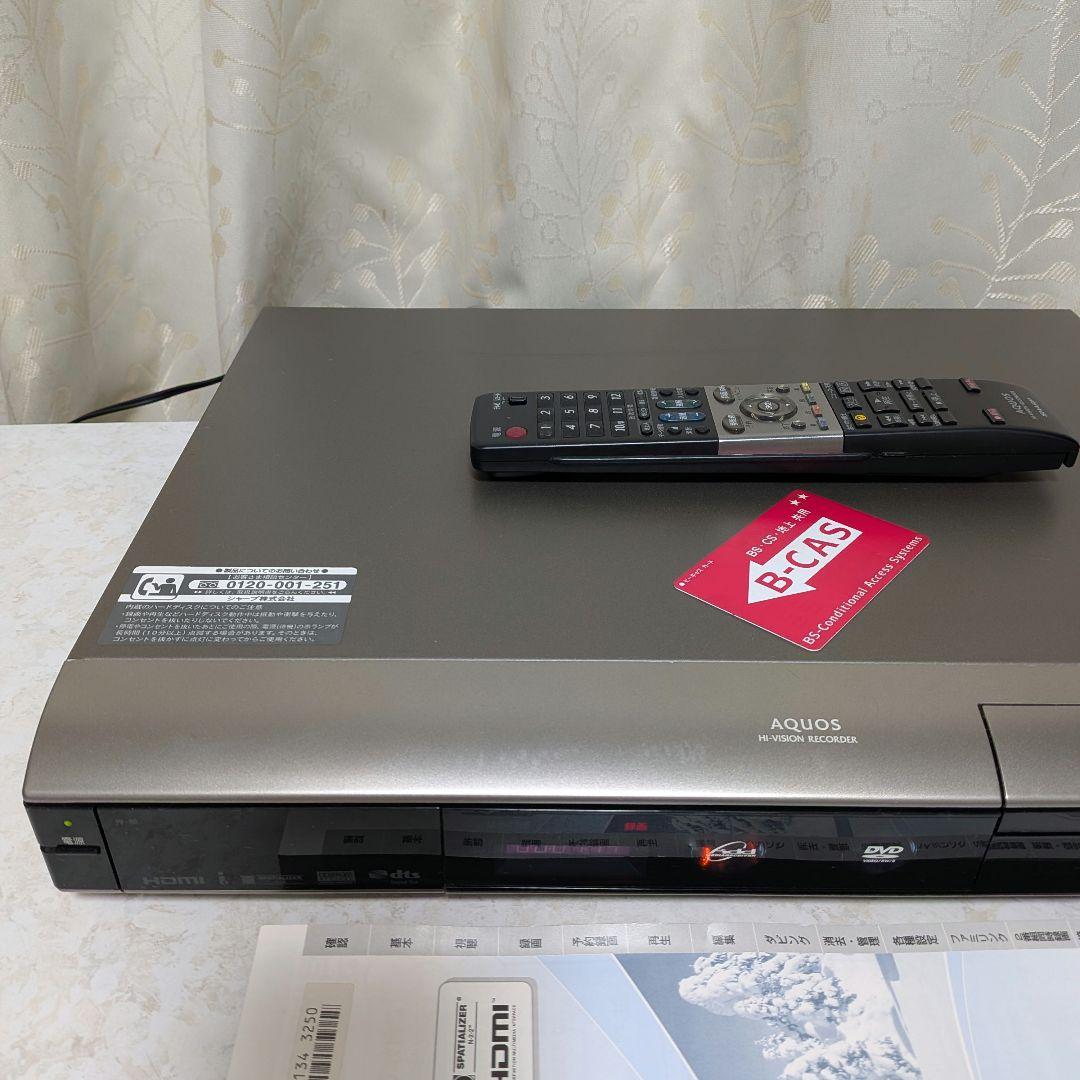 ☆美品☆シャープAQUOS【DV-AC82】☆HDMI搭載◎動作確認済み◎