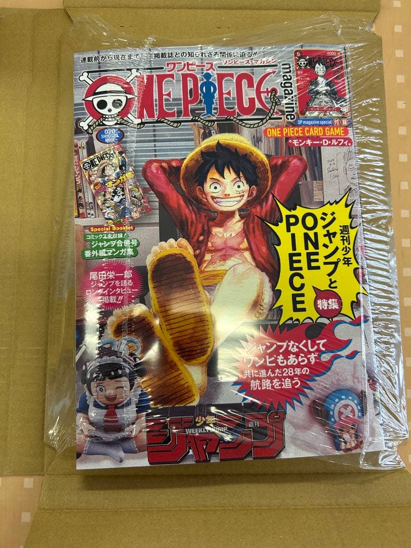 ONE PIECE カードゲーム いろいろセット