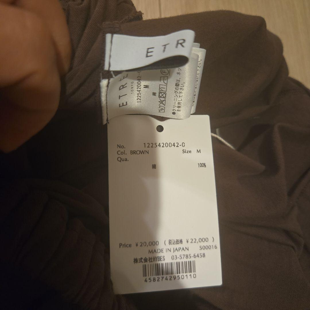 ETRE TOKYO 新作 ピンタックリラクシーパンツ ブラウン