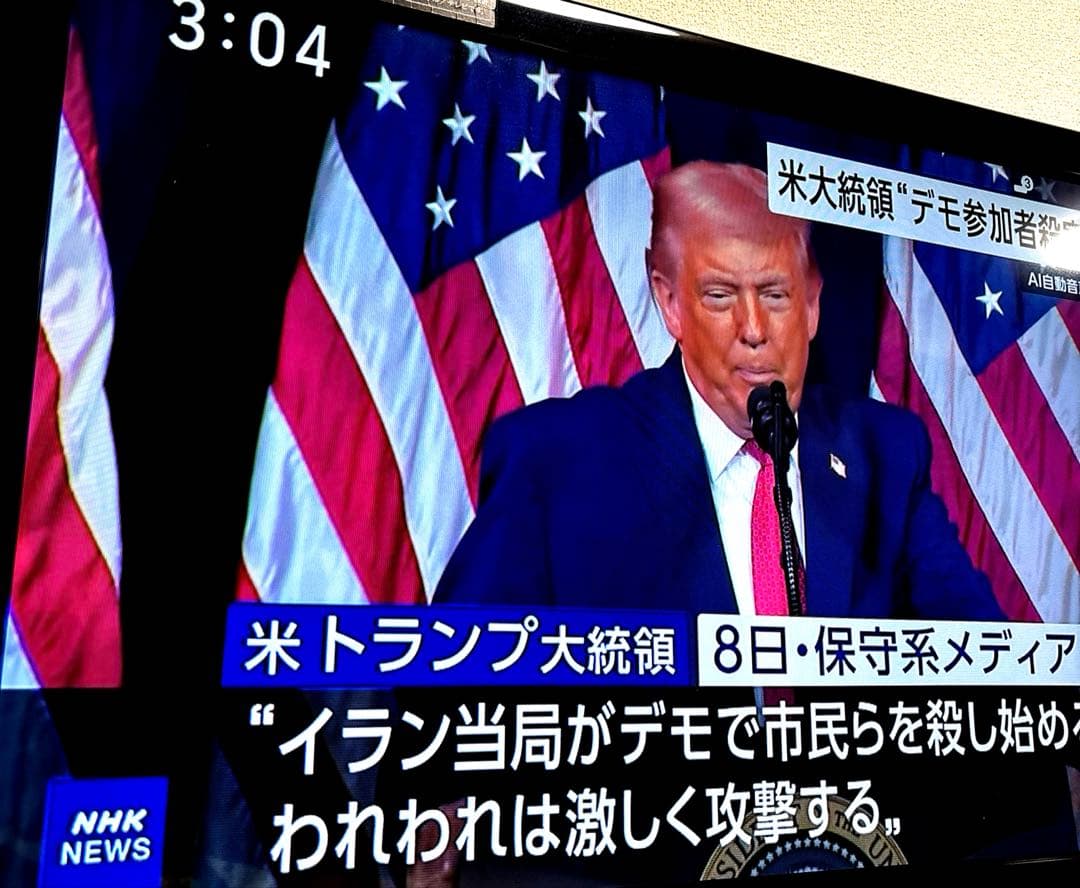 パナソニック ブルーレイレコーダー DMR-SCZ2060